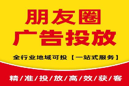 百度推广价格优化：一则广告主的成功经验